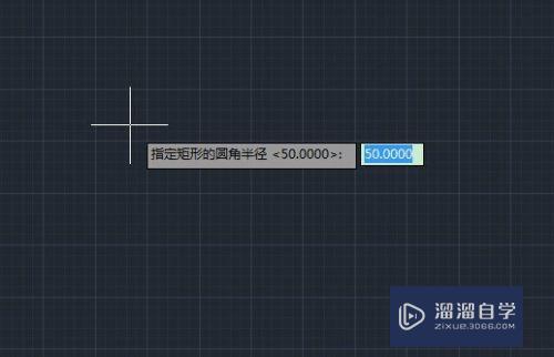 CAD矩形工具的使用教程(cad矩形工具的使用教程视频)