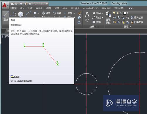 CAD如何使用捕捉工具的高级用法(cad如何使用捕捉工具的高级用法视频)