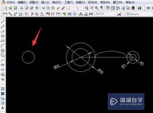 CAD如何使用椭圆弧(cad椭圆弧怎么用)