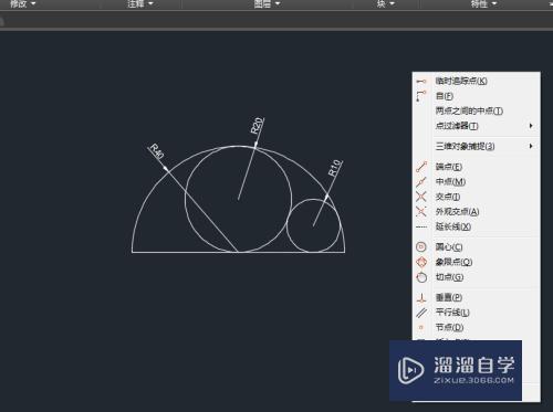 CAD如何使用捕捉工具的高级用法(cad如何使用捕捉工具的高级用法视频)