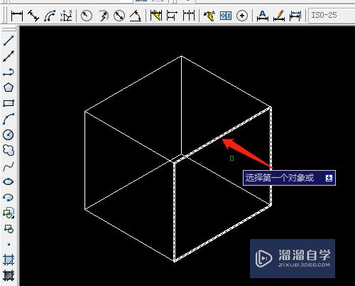 CAD怎么实体图形使用倒圆角(如何在cad实体倒圆角)