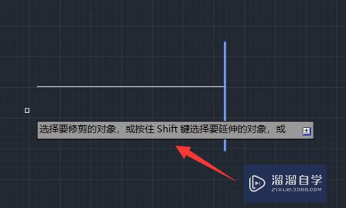 CAD中的tr命令怎么用(cad tr命令详解)