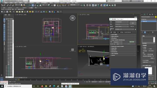 3DSMax怎样选择渲染设置