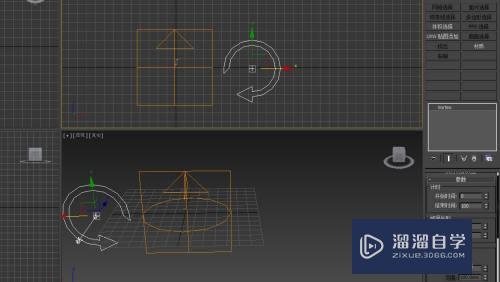 3DMax流动粒子流怎么做(3dmax粒子流源教程)