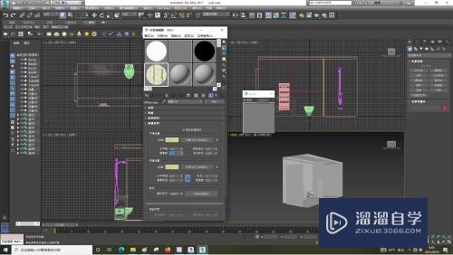 3DSMax怎样选择贴图材质？