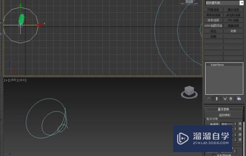 3DMax怎么用超级喷射来做魔法粒子效果(3dmax怎么用超级喷射来做魔法粒子效果)