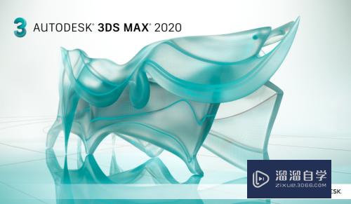 3DMax如何创建粒子爆炸(3dmax如何创建粒子爆炸效果)