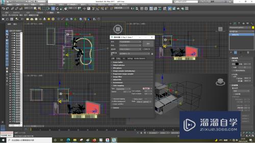 3DSMax怎样设置渲染设置