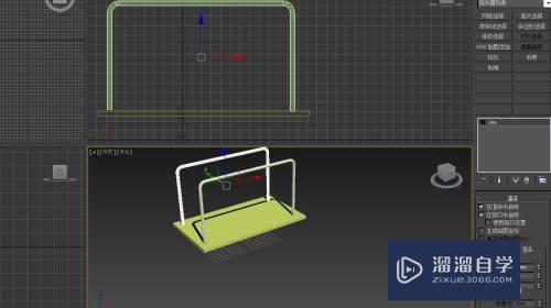 3DMax摆球模型怎么做？