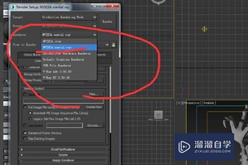 3DMax钛金材质参数如何调(3dmax钛合金材质参数)