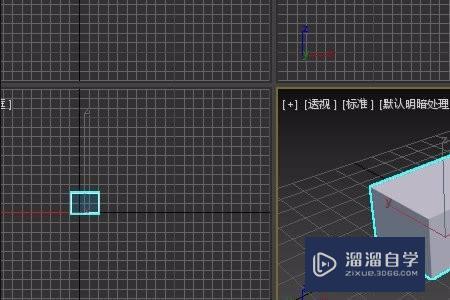 3DMax如何将物体边角变圆(3dmax如何将物体边角变圆)