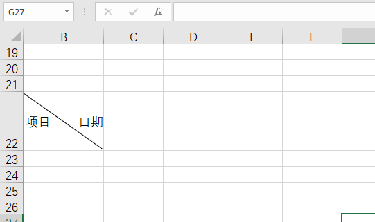 在excel工作表中怎样使用放大镜工具?
