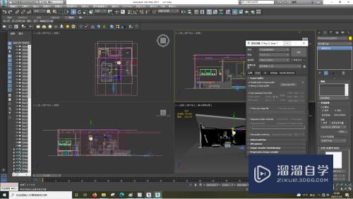 3DSMax怎样选择渲染设置