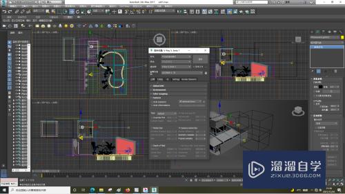 3DSMax怎样设置渲染的gi？