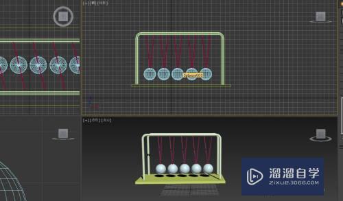 3DMax摆球模型怎么做？