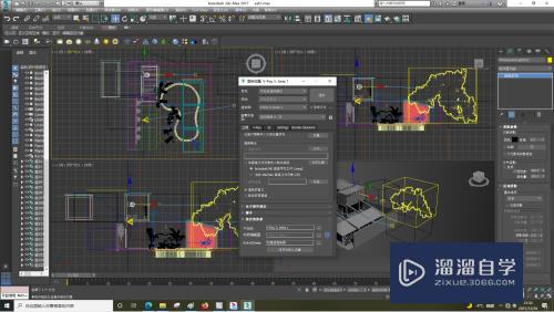 3DSMax怎样设置渲染设置？