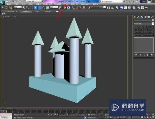 3DMax怎么转换默认渲染器？