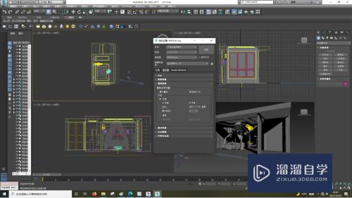 3DSMax怎样设置渲染器选项？