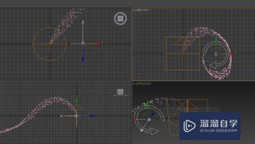 3DMax2014流动粒子流怎么做？