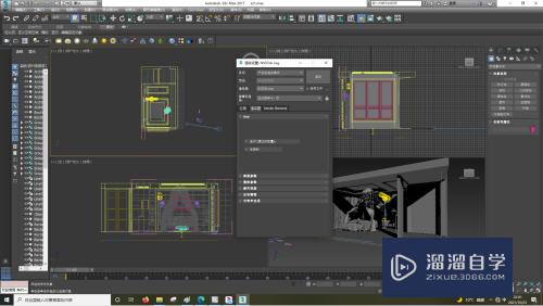 3DSMax怎样设置渲染器选项？