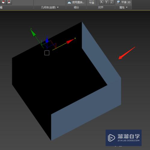 3DMax中物体内部黑黑的看不见怎么办(3dmax中物体内部黑黑的看不见怎么办呢)