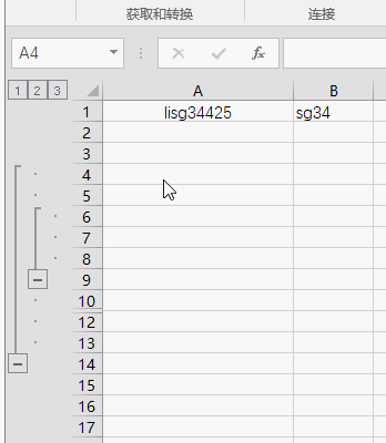 如何取消Excel表格左上角的123和左侧一栏？
