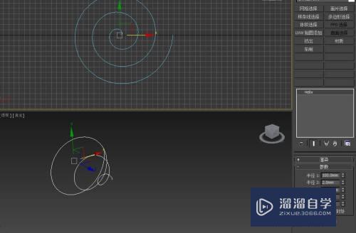 3DMax怎么用超级喷射来做魔法粒子效果(3dmax怎么用超级喷射来做魔法粒子效果)