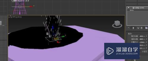 3DMax喷泉怎么制作喷射水流动画？