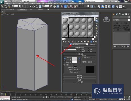 3DMax模型不显示贴图材质怎么办