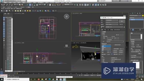 3DSMax怎样选择渲染设置