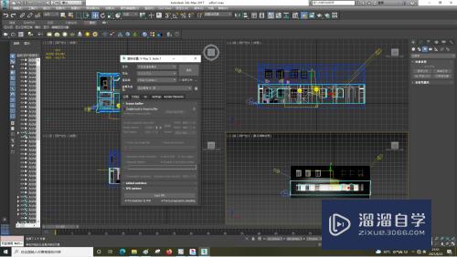 3DSMax怎样使用VRay渲染？