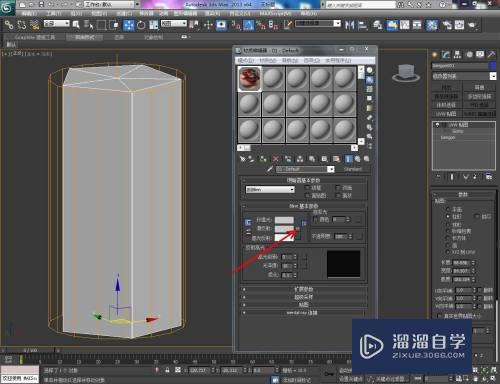 3DMax模型不显示贴图材质怎么办