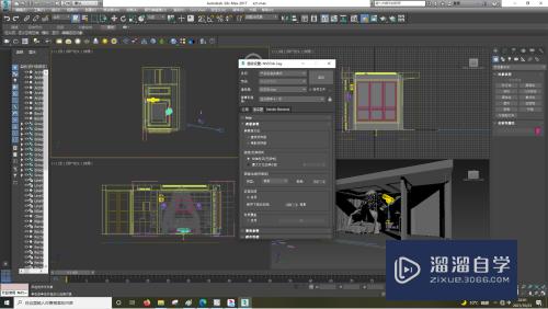 3DSMax怎样设置渲染器选项？