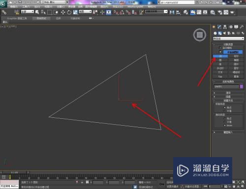 3DMax中怎么制作圆角三角模型(3dmax中怎么制作圆角三角模型图)