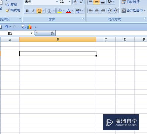 Excel表格中如何输入上下左右箭头(表格中怎么用上下左右箭头移动)