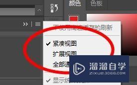 PS如何使用直方图(ps如何使用直方图工具)