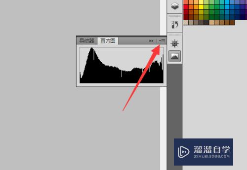 PS怎么打开直方图？