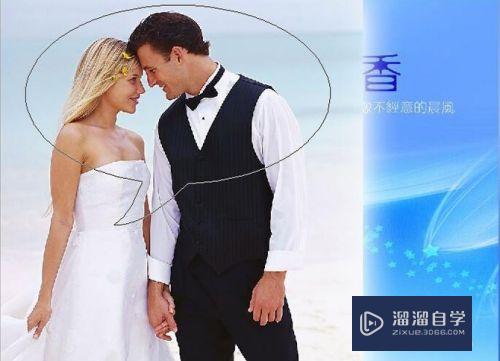 PS矢量蒙版的使用方法(ps矢量蒙版怎么使用)