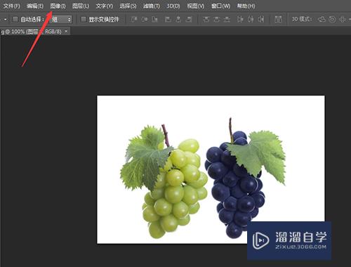 如何应用PS修改图片的大小和分辨率(如何应用ps修改图片的大小和分辨率大小)