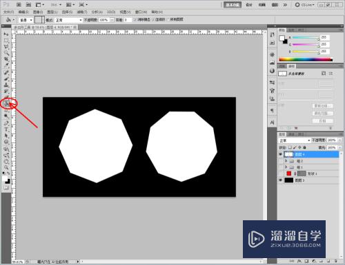 PS使用多边形工具的方法
