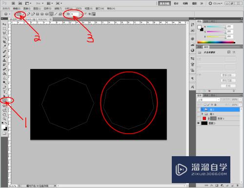 PS使用多边形工具的方法