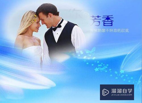 PS矢量蒙版的使用方法(ps矢量蒙版怎么使用)
