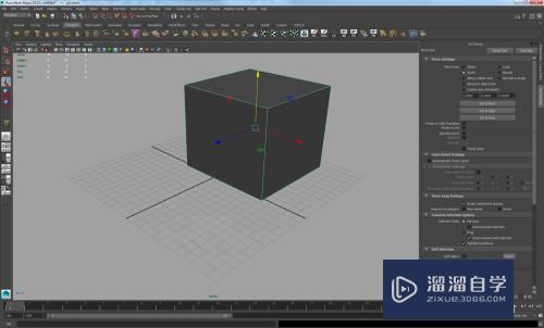 Maya2015基础功能--对称编辑模型和焊接模型