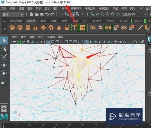 Maya如何查找模型面片索引及面片个数(maya检查面数)