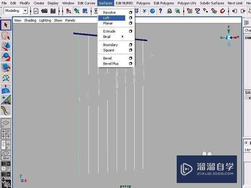 Maya基础建模教程(maya基础建模实例教程)