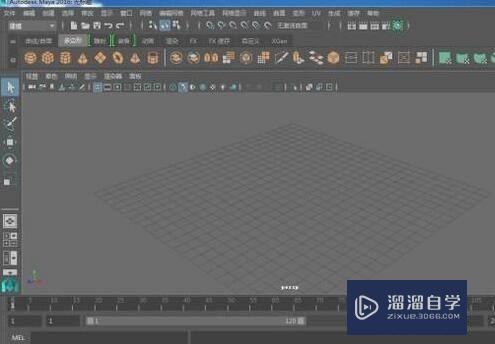 Maya2016如何进行安装(maya2016安装教程)