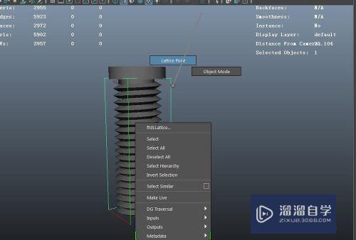 Maya怎么制作螺丝类模型(maya怎么做螺丝)