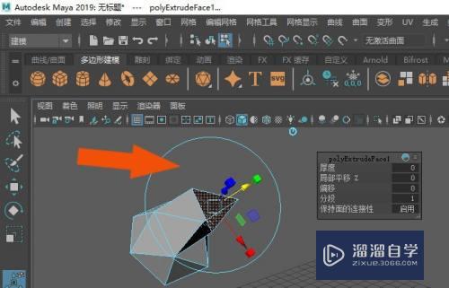 Maya2019软件中如何修改多边形模型(maya怎么编辑多边形)