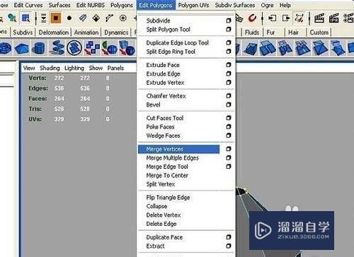 Maya的软硬边应用(maya的软硬边是什么)