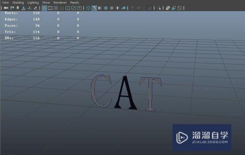 Maya中怎么建立体字模型(maya创建立体字)